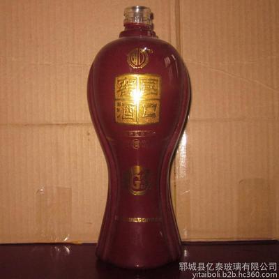 【山東鄆城廠家定制高白料彩色噴涂玻璃酒瓶500ml裝白酒瓶 一斤裝養生酒保健酒瓶子】價格_廠家_圖片 -
