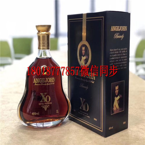 【金華玻璃酒瓶生產廠家_金華酒瓶生產廠家】- 