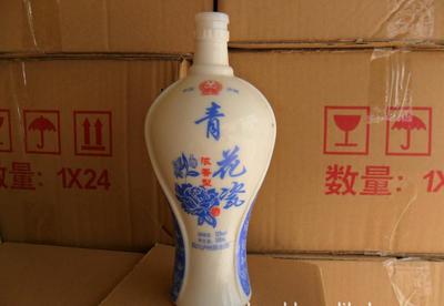 【鄆城縣乳白玻璃酒瓶生產(chǎn)烤花仿瓷酒瓶噴涂乳白玻璃酒瓶】價(jià)格_廠家_圖片