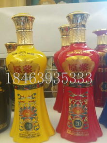 噴涂酒瓶 定制加工優質高白、晶白與烤花噴涂彩色酒瓶，滿足一斤裝空酒瓶需求